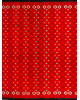 Ковер ALASHA2 - 000 - Прямоугольник - коллекция ALASHA KILIM