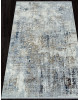Ковер 00225H - GREY FDY / GREY HB - Прямоугольник - коллекция ASADU