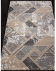 Ковер D979 - BEIGE - Прямоугольник - коллекция NATUREL