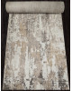 Ковровая дорожка F229 - BEIGE - коллекция NATUREL
