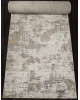 Ковровая дорожка F230 - BEIGE - коллекция NATUREL