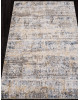 Ковер L0771A - VIZON - Прямоугольник - коллекция PETRA
