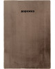 Ковровая дорожка PX2001 - CAMEL - коллекция RABBIT LUXE
