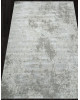 Ковер F195 - GRAY - Прямоугольник - коллекция SIRIUS