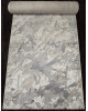 Ковровая дорожка F153 - BEIGE - коллекция TORNADO