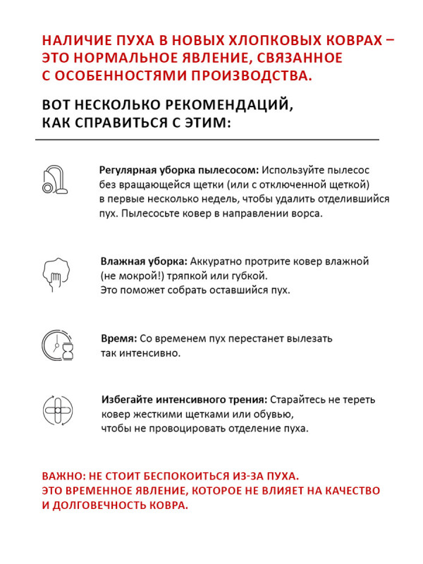 Ковер Шахматы серый 170*240