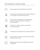 Ковер Шахматы серый 170*240