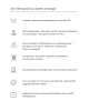 Ковер Шахматы розовый 90*130