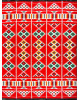 Ковер ALASHA3 - 000 - Прямоугольник - коллекция ALASHA KILIM