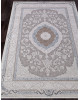 Ковер 03874A - BLUE / BLUE - Прямоугольник - коллекция ARMINA