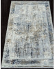 Ковер 00225A - CREAM FDY / BEIGE FDY - Прямоугольник - коллекция ASADU