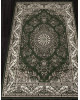 Ковер D285 - GREEN - Прямоугольник - коллекция GAVANA