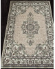 Ковер D412 - BEIGE - Прямоугольник - коллекция GAVANA