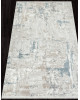 Ковер 30233A - CREAM / BEIGE - Прямоугольник - коллекция SANDALI